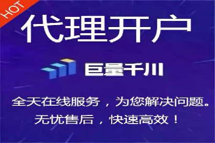 案例分析：SEM竞价员优化广告投放