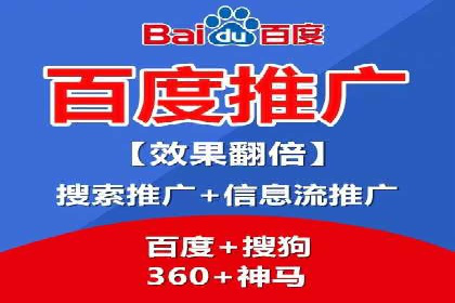 知乎信息流如何提升内容曝光度